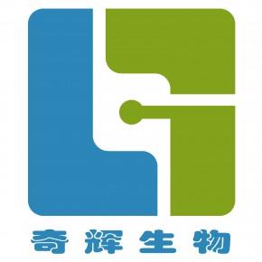 奇辉生物科技(扬州)主营产品: 生物技术开发,咨询,转让及技术