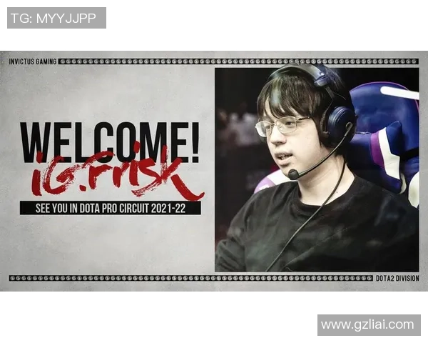 IG战队心理素质分析:在DOTA2赛场上的韧性与挑战 IG战队心理素质分析:在DOTA2赛场上的韧性与挑战