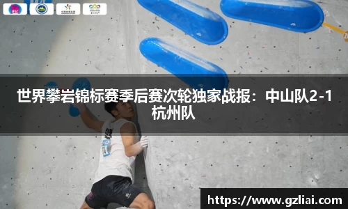 一竞技官网