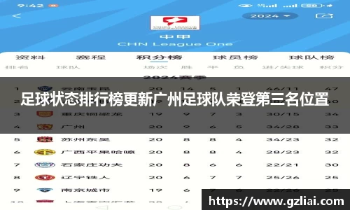 一竞技官网