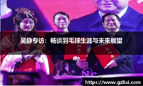 一竞技从一开始·竞无止境