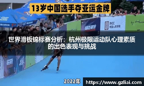一竞技官网