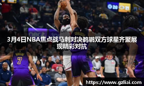 一竞技从一开始·竞无止境