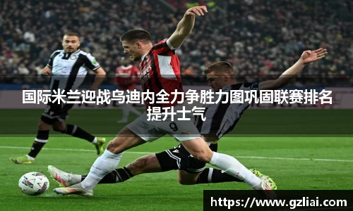 一竞技从一开始·竞无止境
