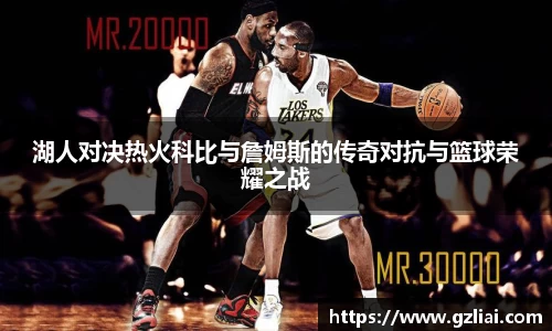 一竞技官网
