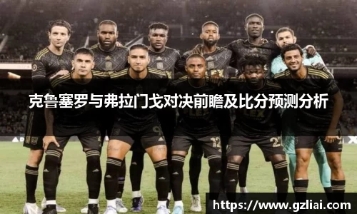一竞技官网