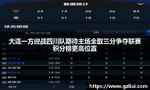 一竞技官网